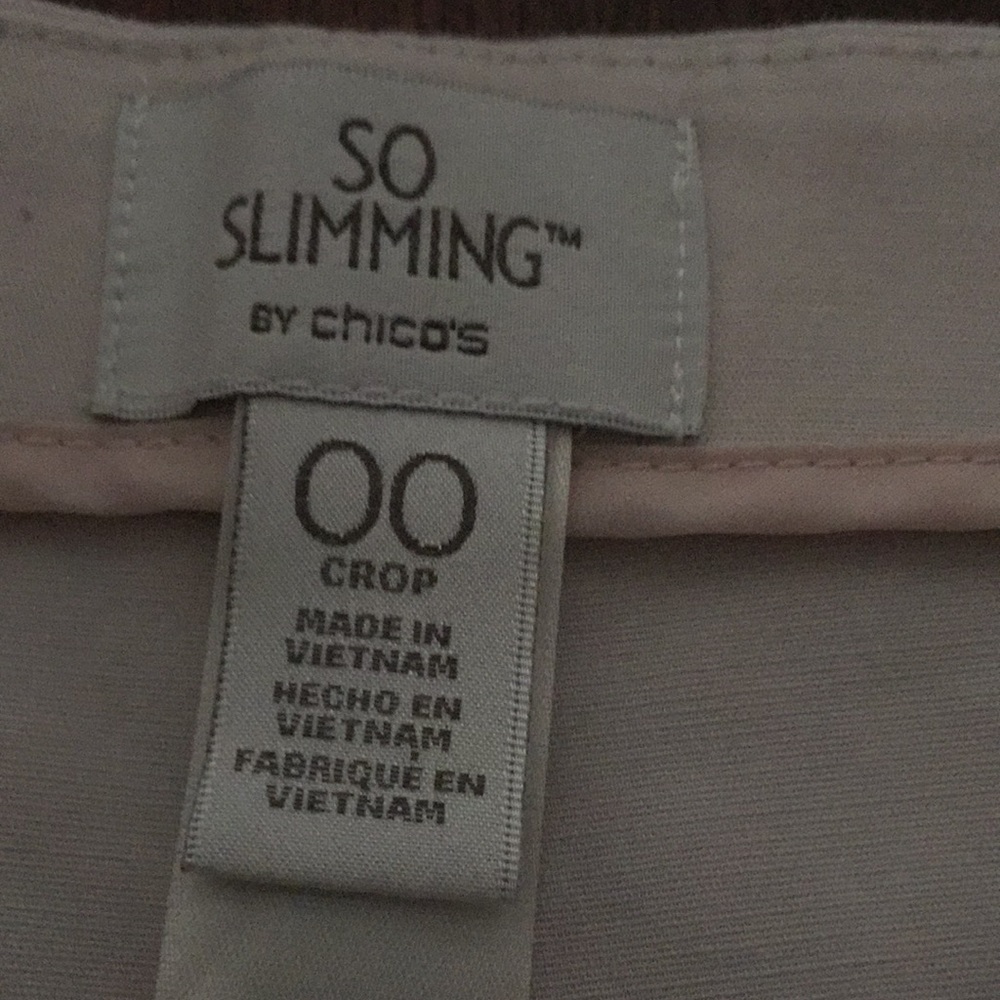 Cropped pants - Picture 2 of 4